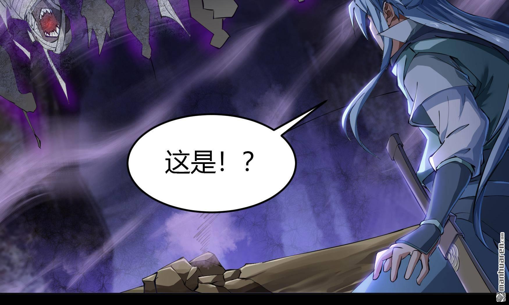 第47回（99P）