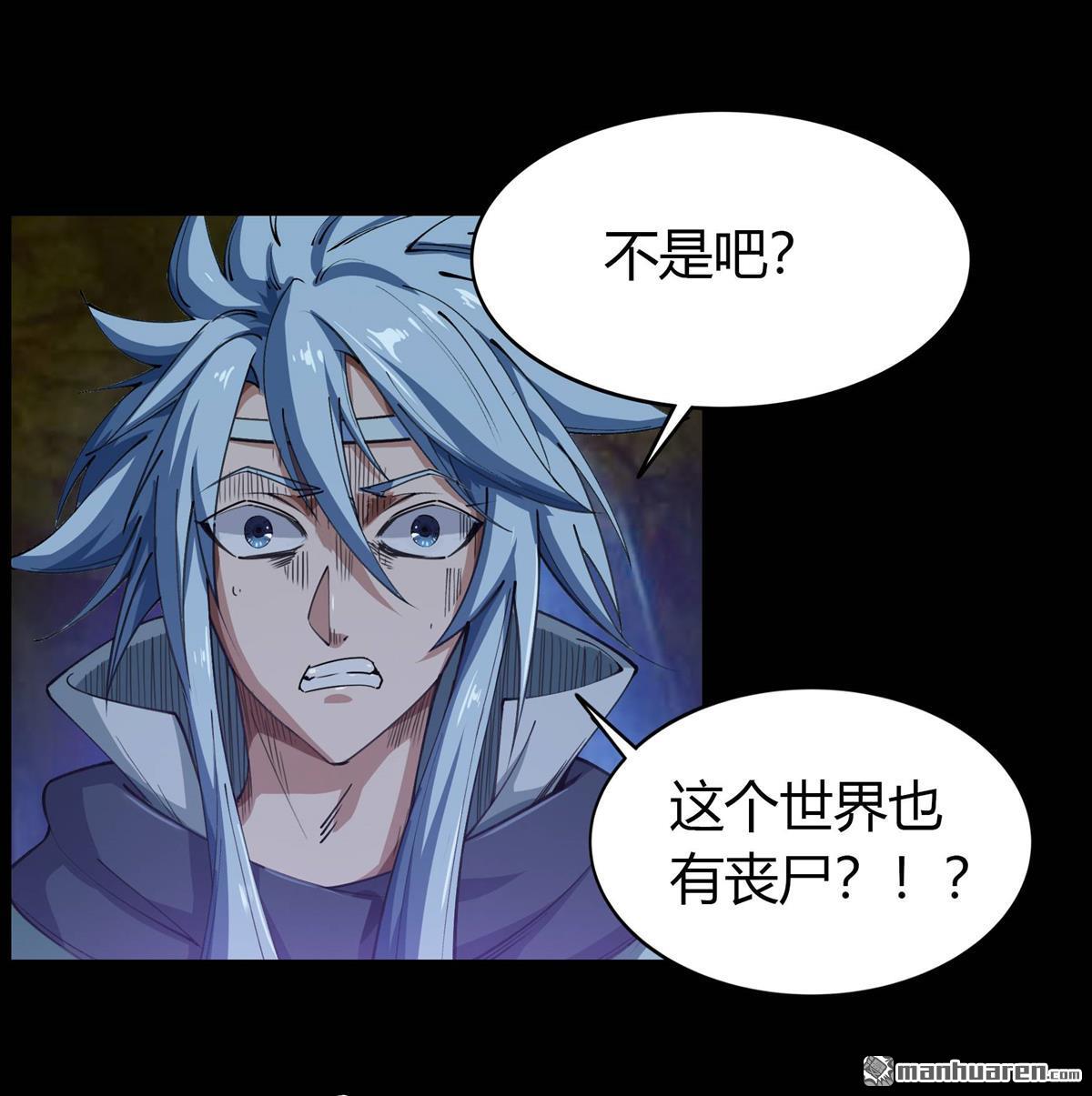 第47回（99P）
