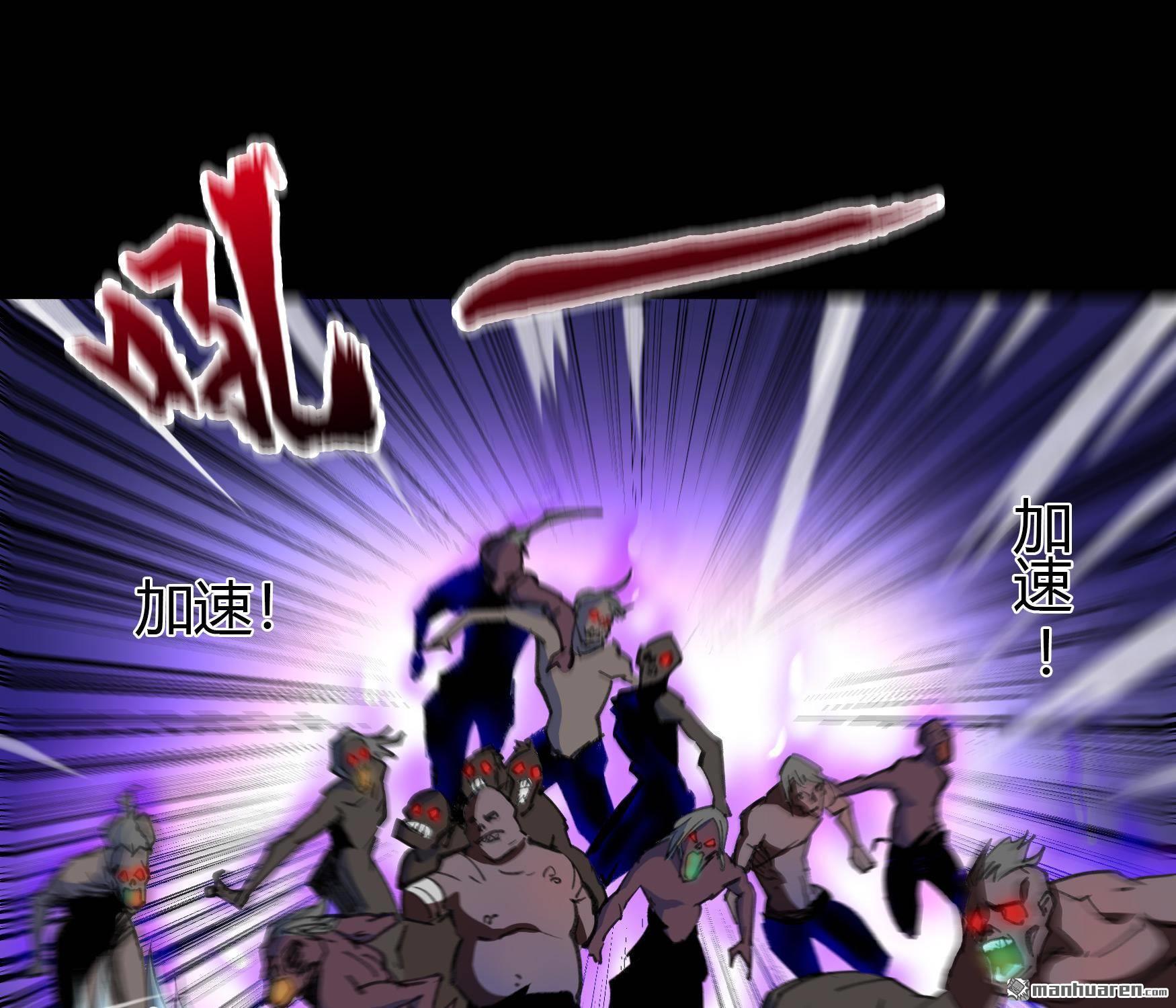 第47回（99P）