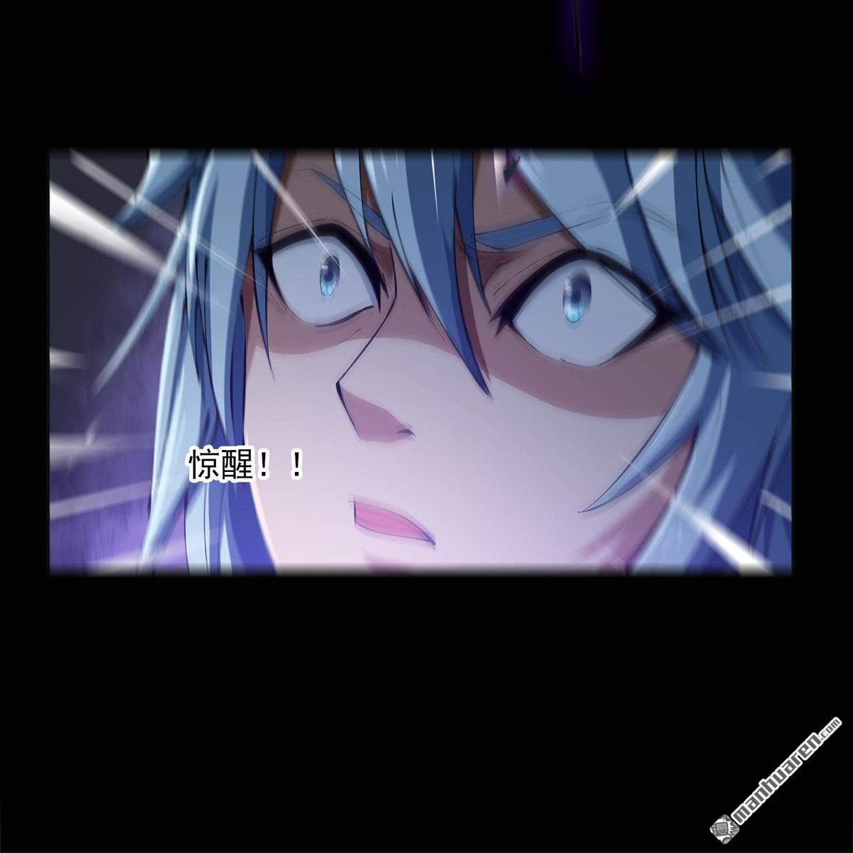 第47回（99P）