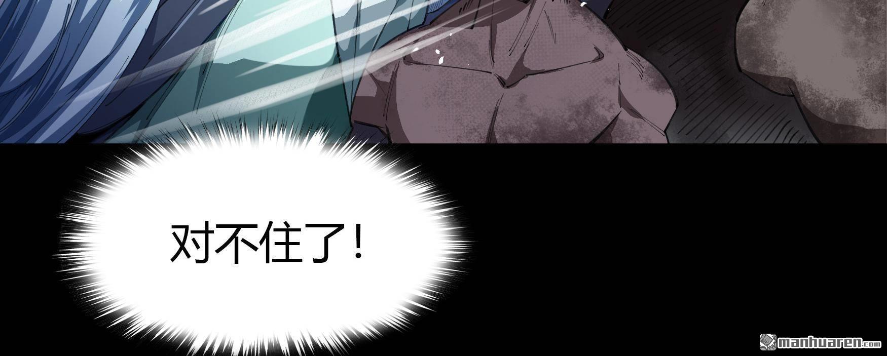 第47回（99P）
