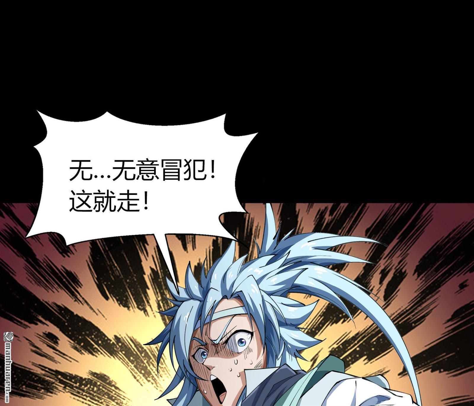 第47回（99P）