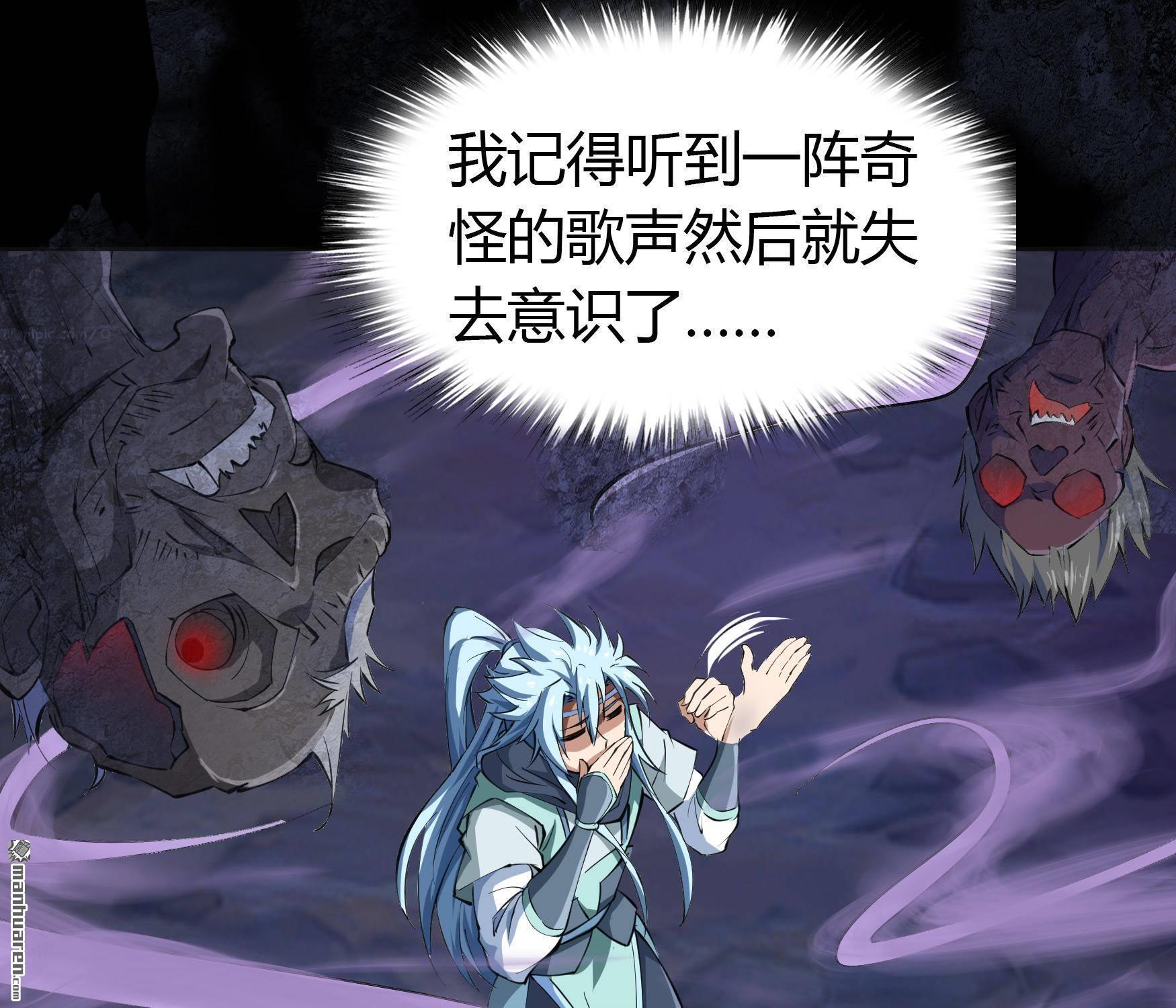 第47回（99P）