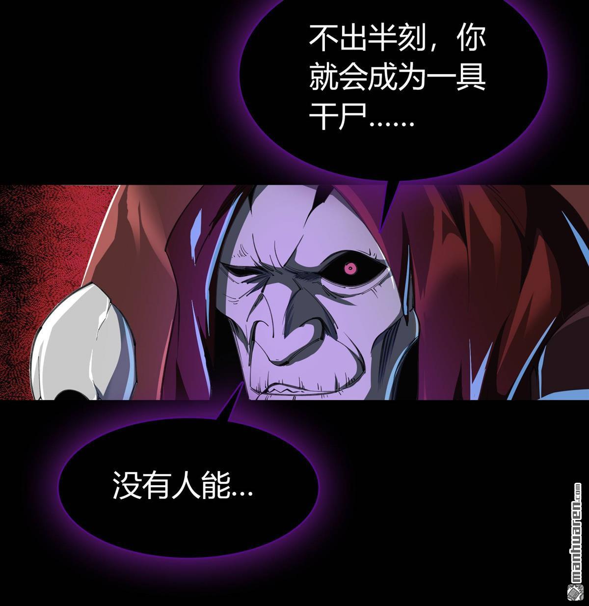 第47回（99P）