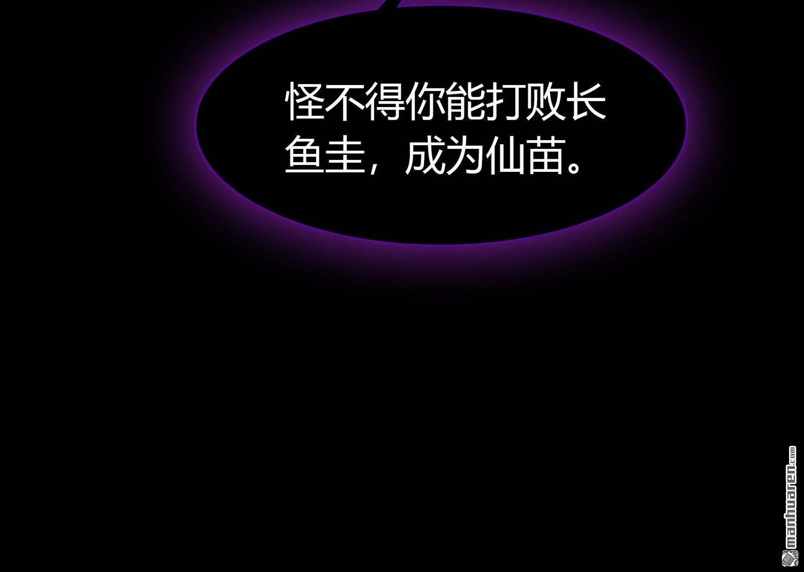 第47回（99P）