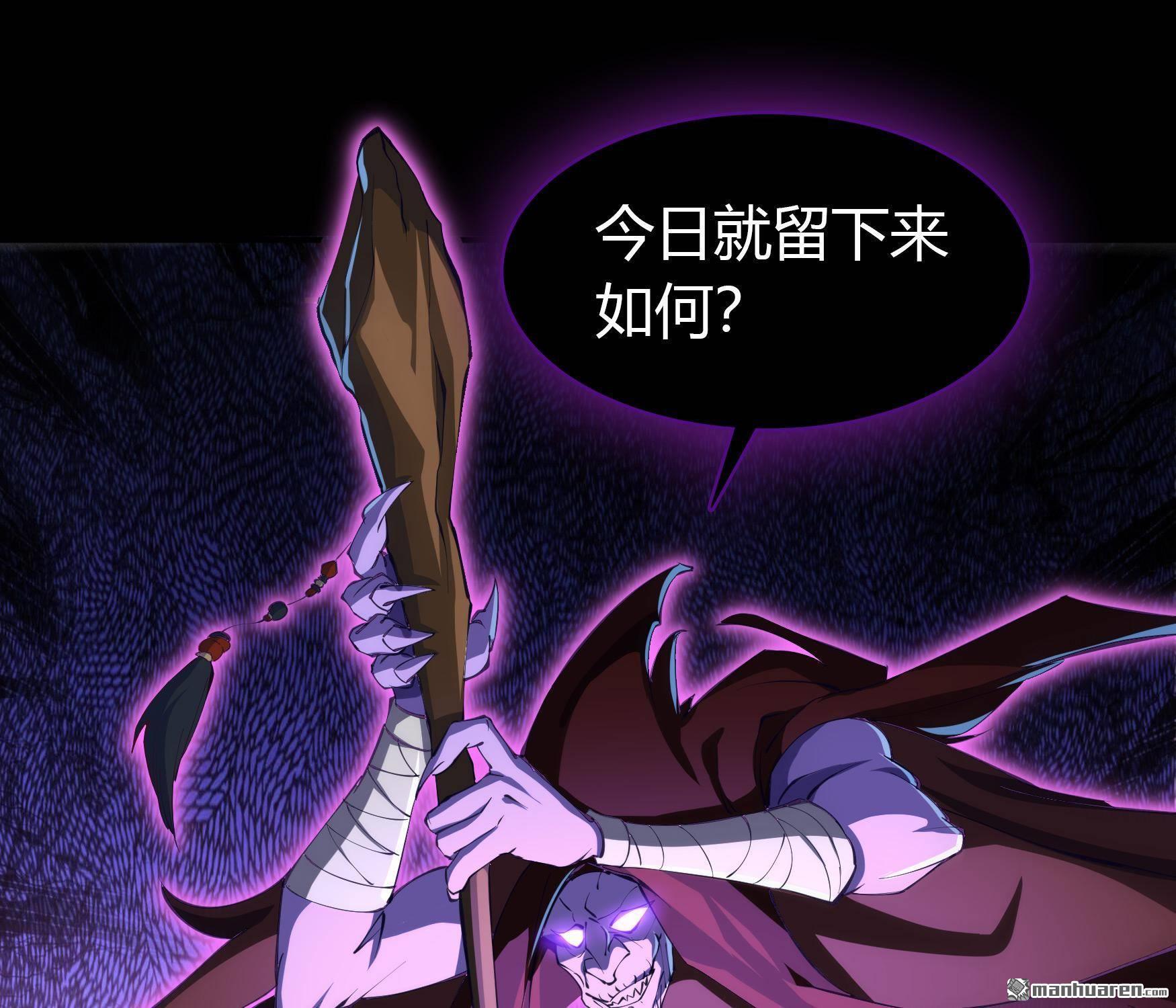 第47回（99P）