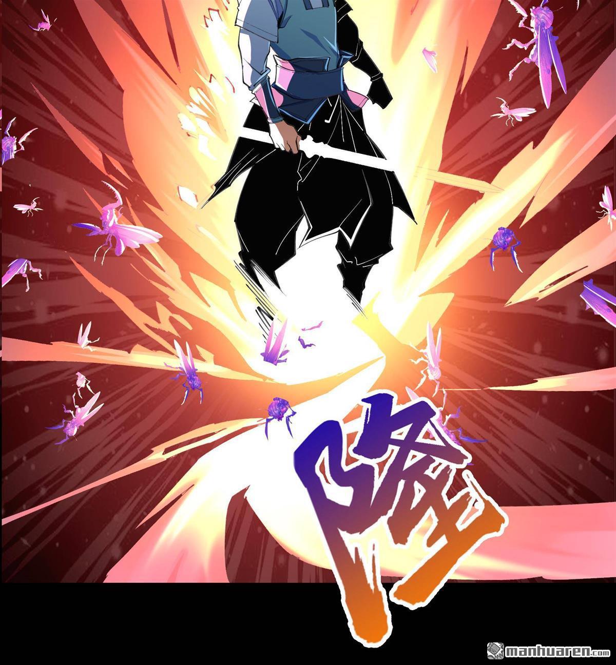 第47回（99P）