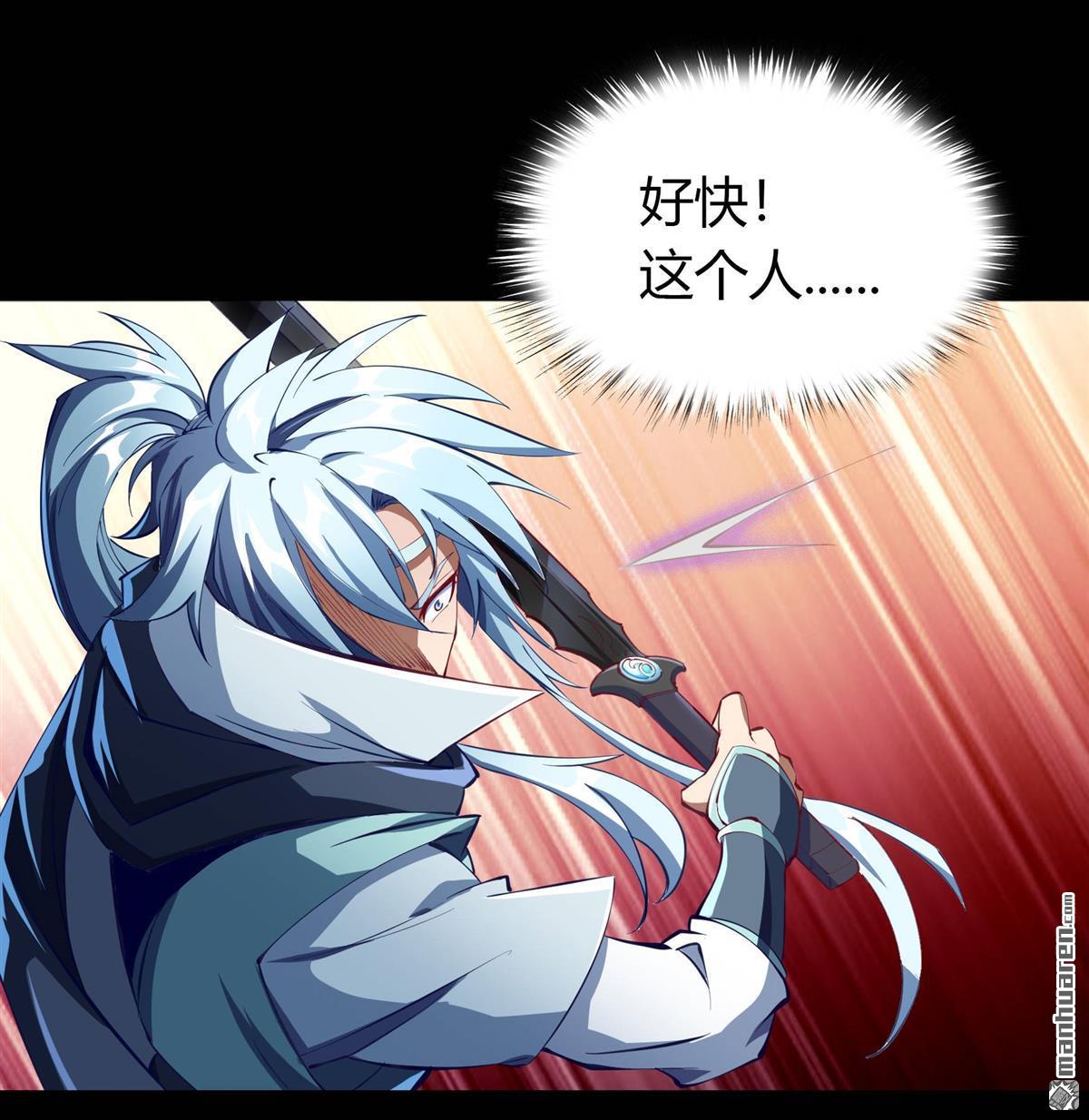 第47回（99P）