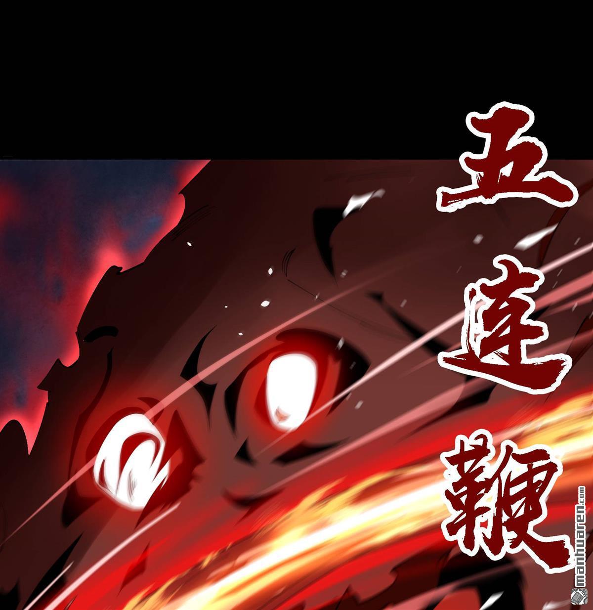 第48回（上）（75P）