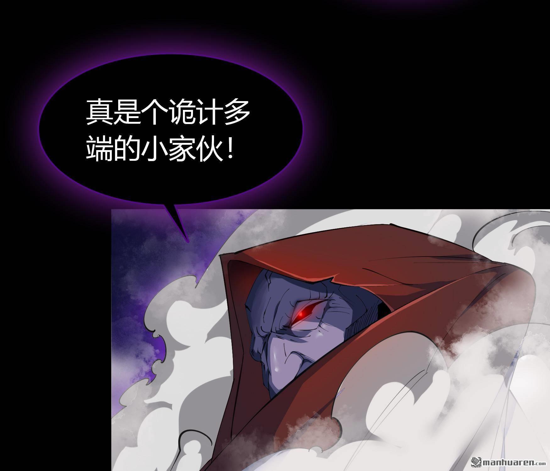第48回（上）（75P）