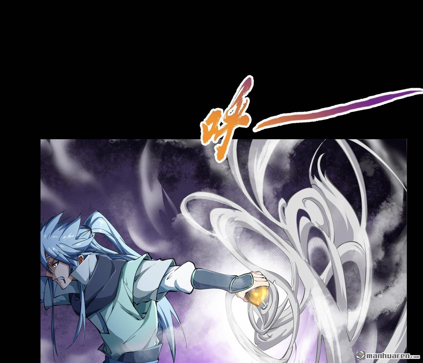第48回（上）（75P）