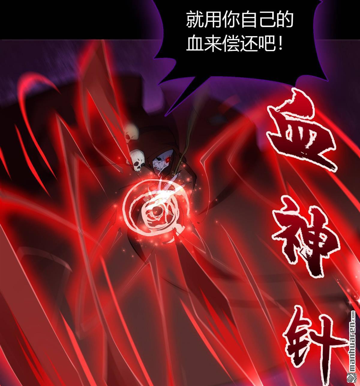 第48回（上）（75P）