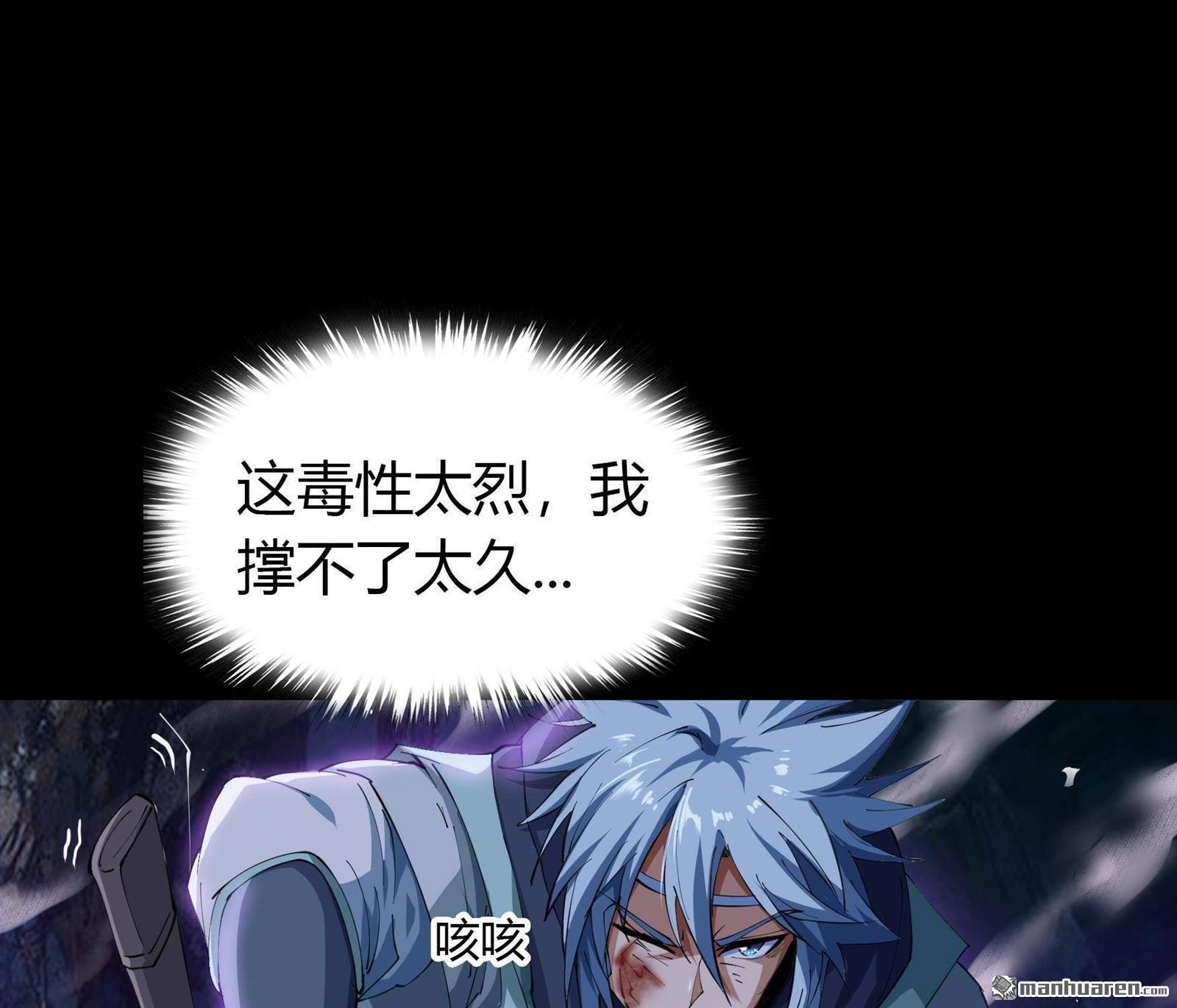 第48回（上）（75P）