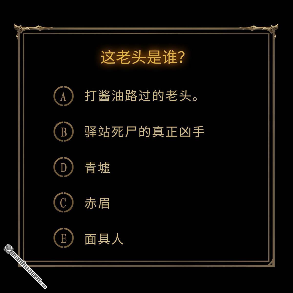 第48回（上）（75P）