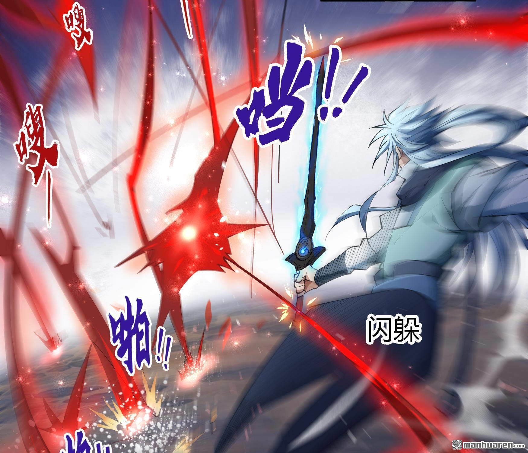 第48回（上）（75P）