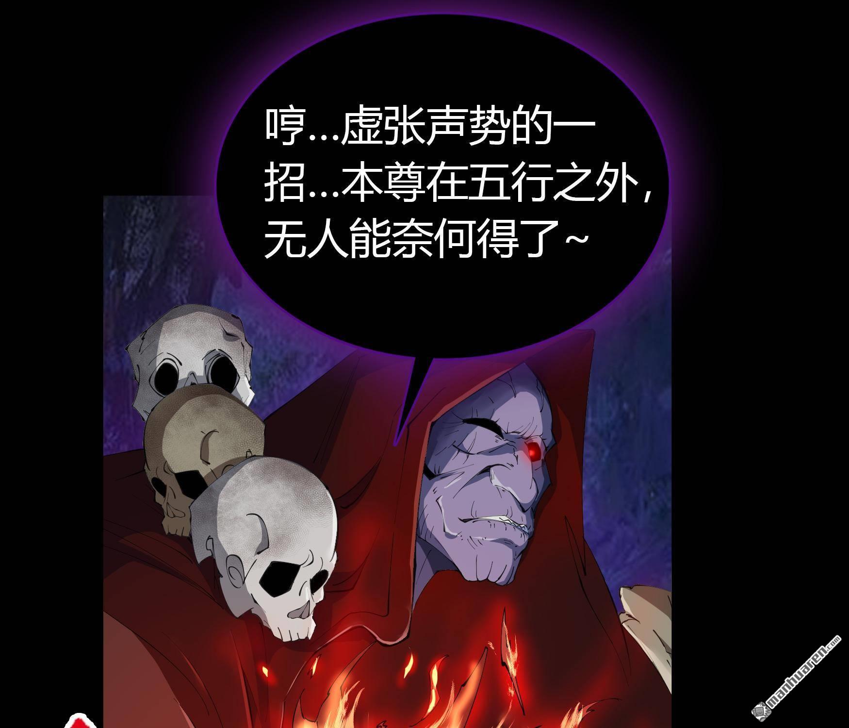 第48回（上）（75P）