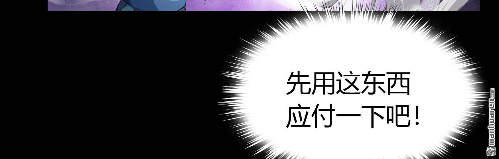 第48回（上）（75P）