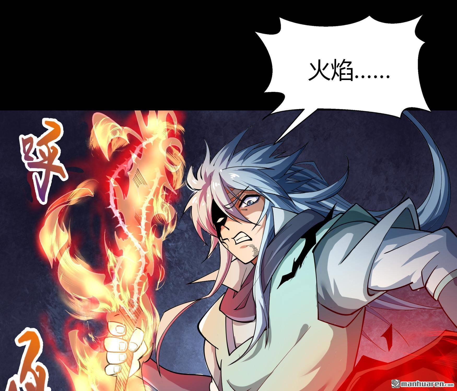 第48回（上）（75P）
