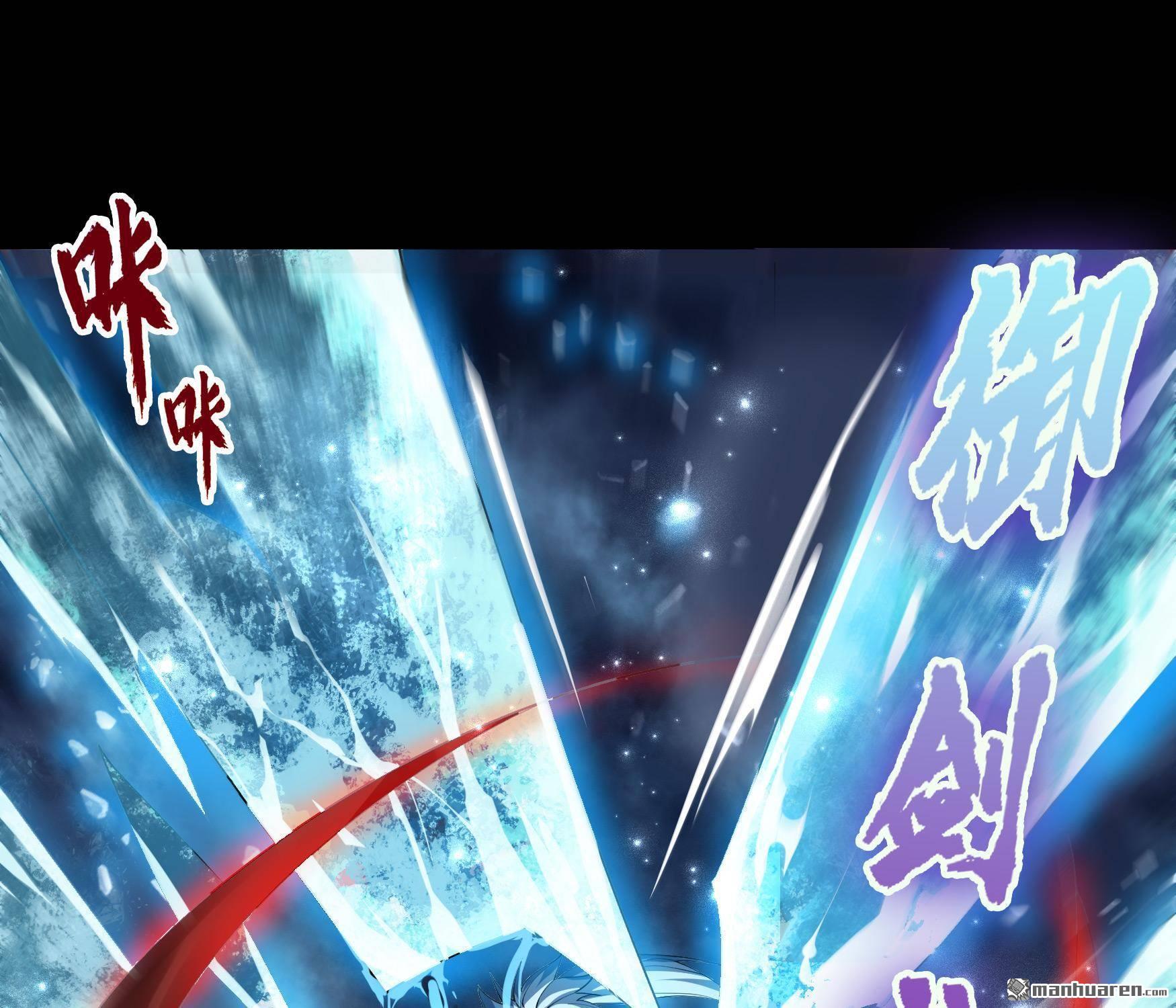 第48回（上）（75P）