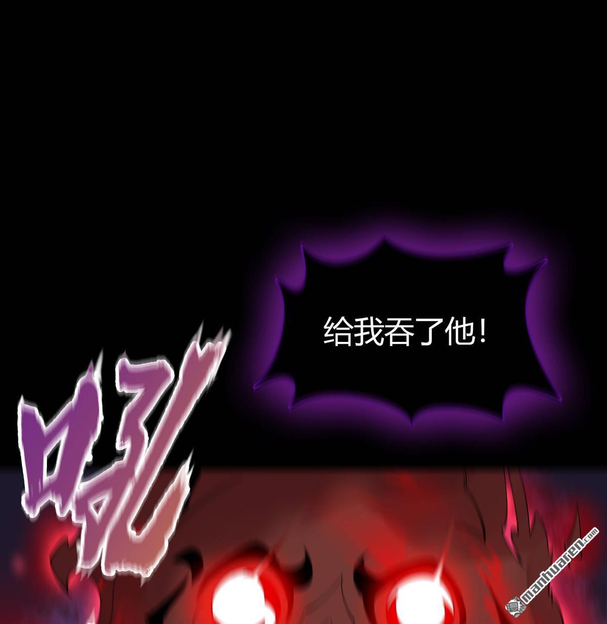 第48回（上）（75P）