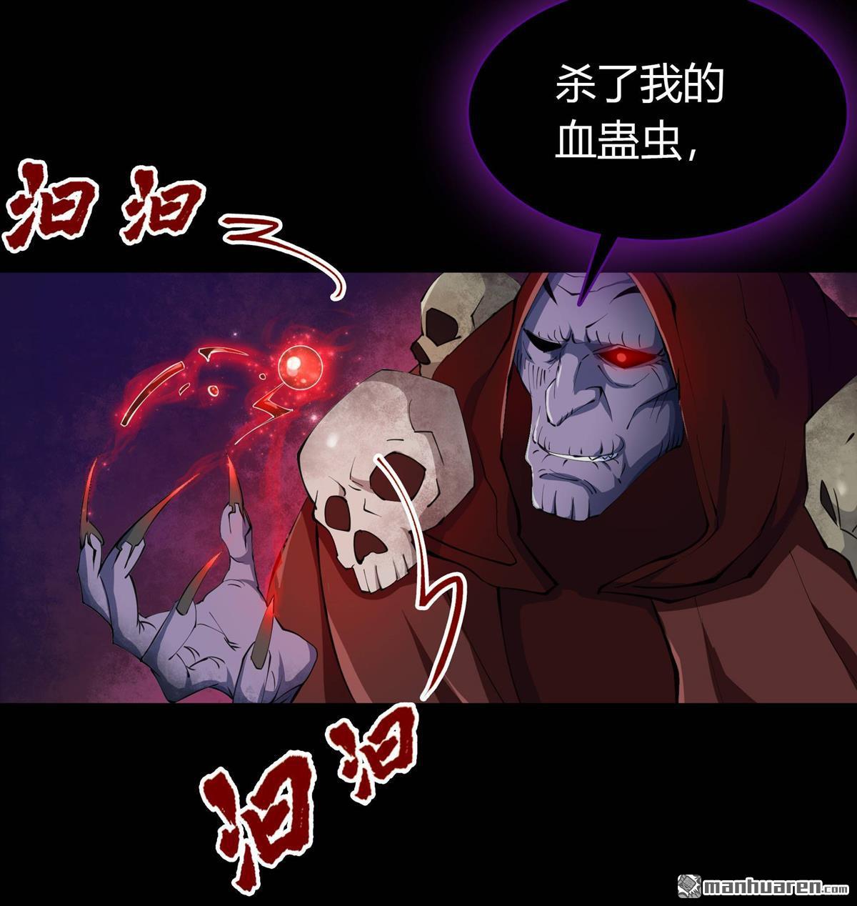 第48回（上）（75P）