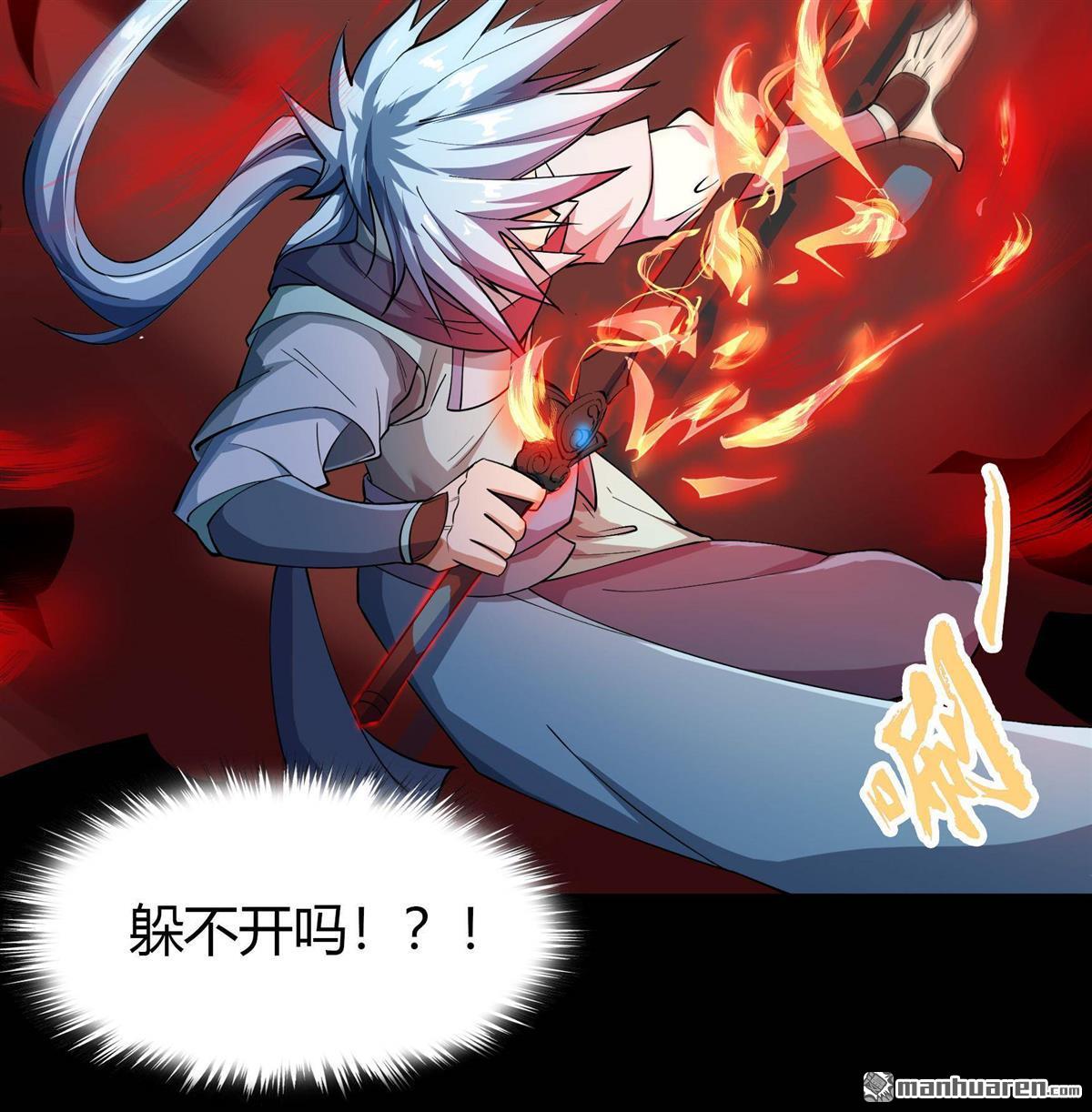 第48回（上）（75P）