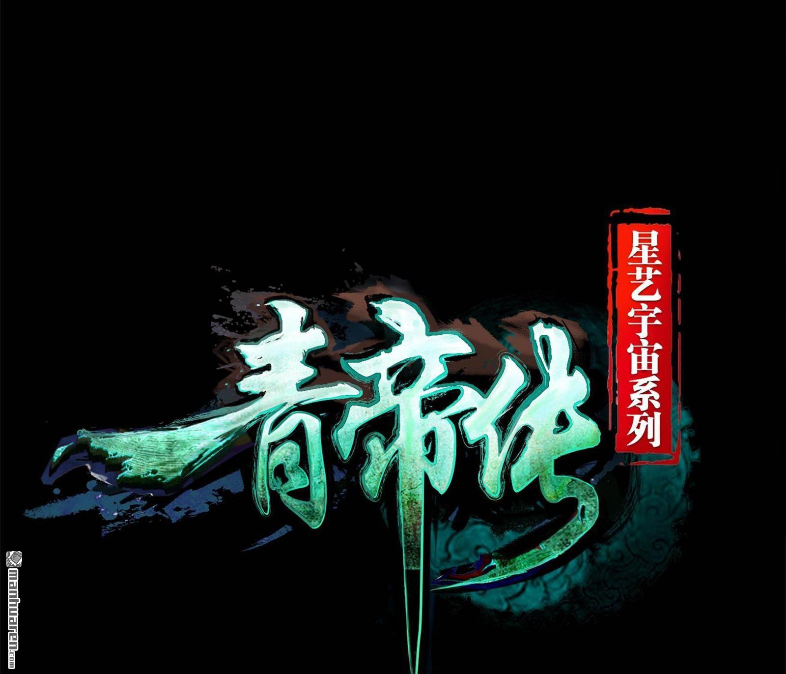 第48回（下）（47P）