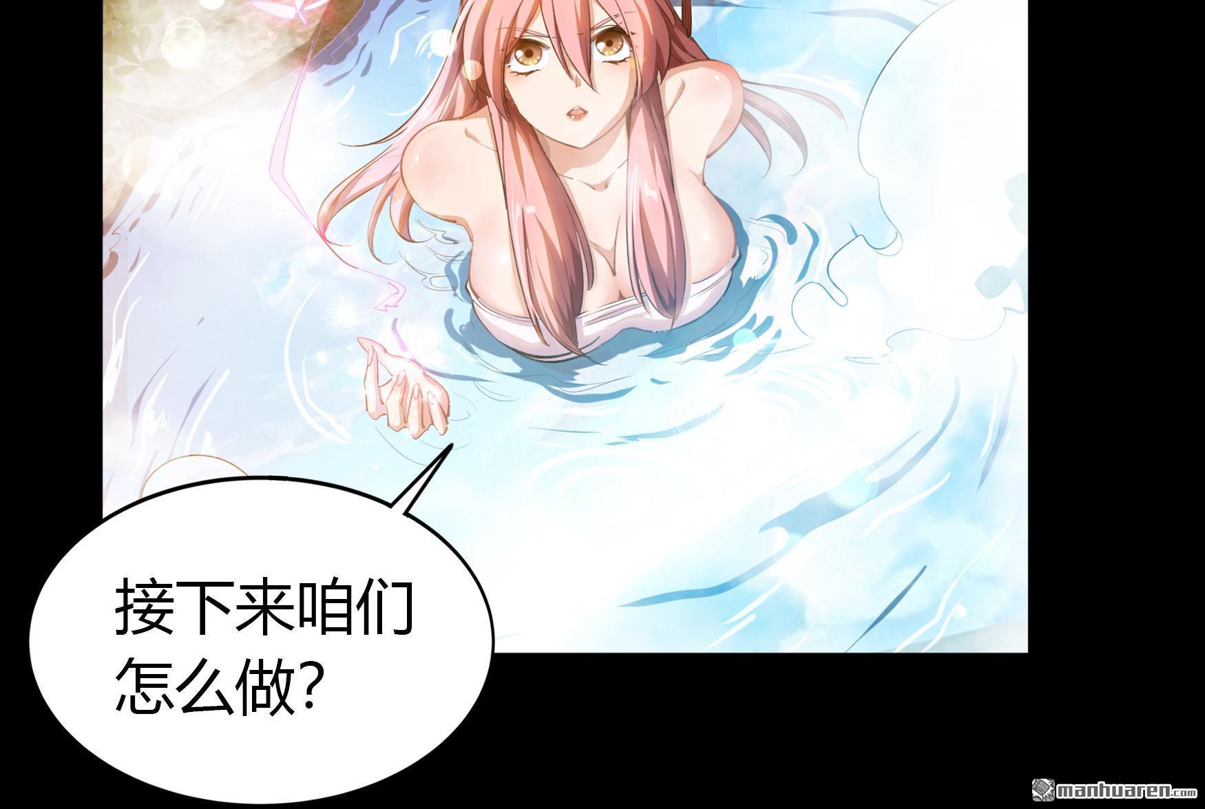 第50回（75P）
