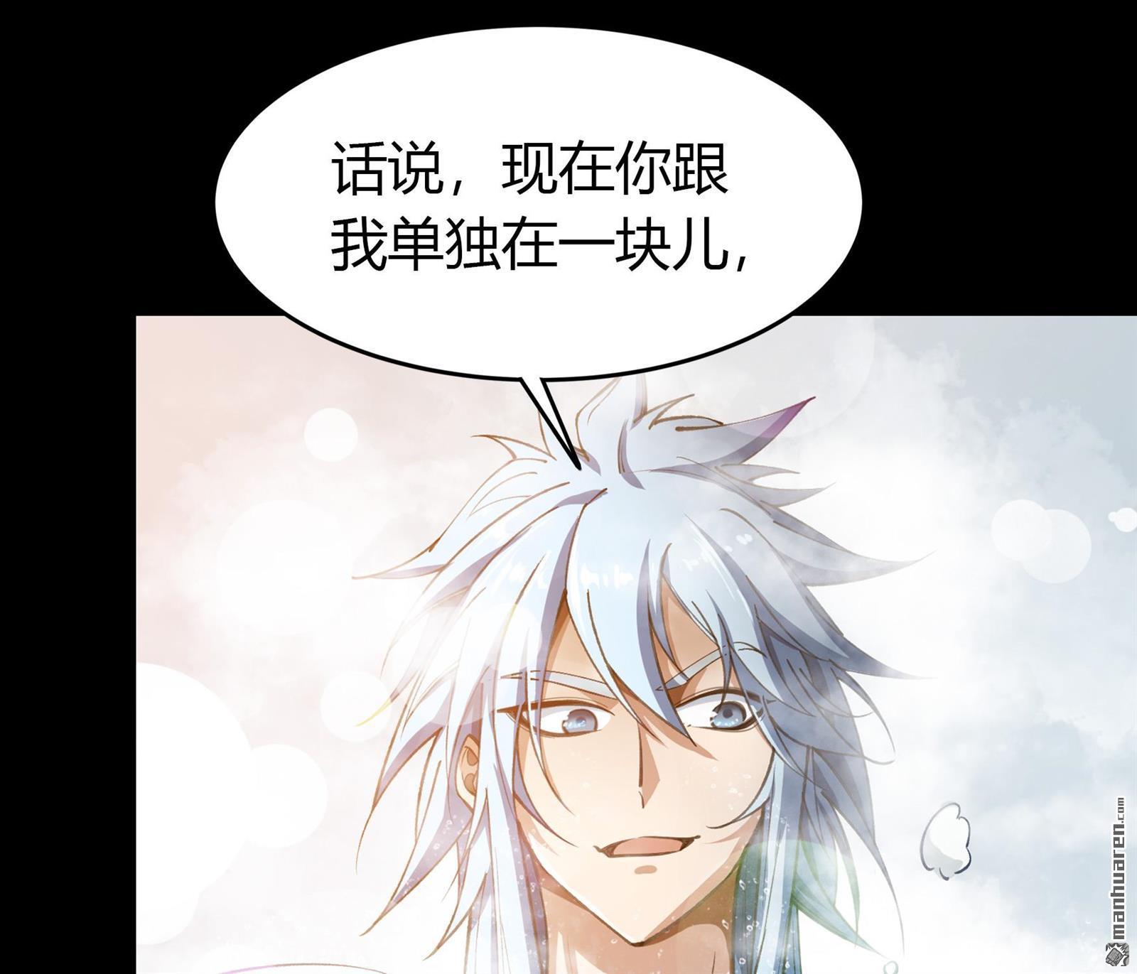 第50回（75P）