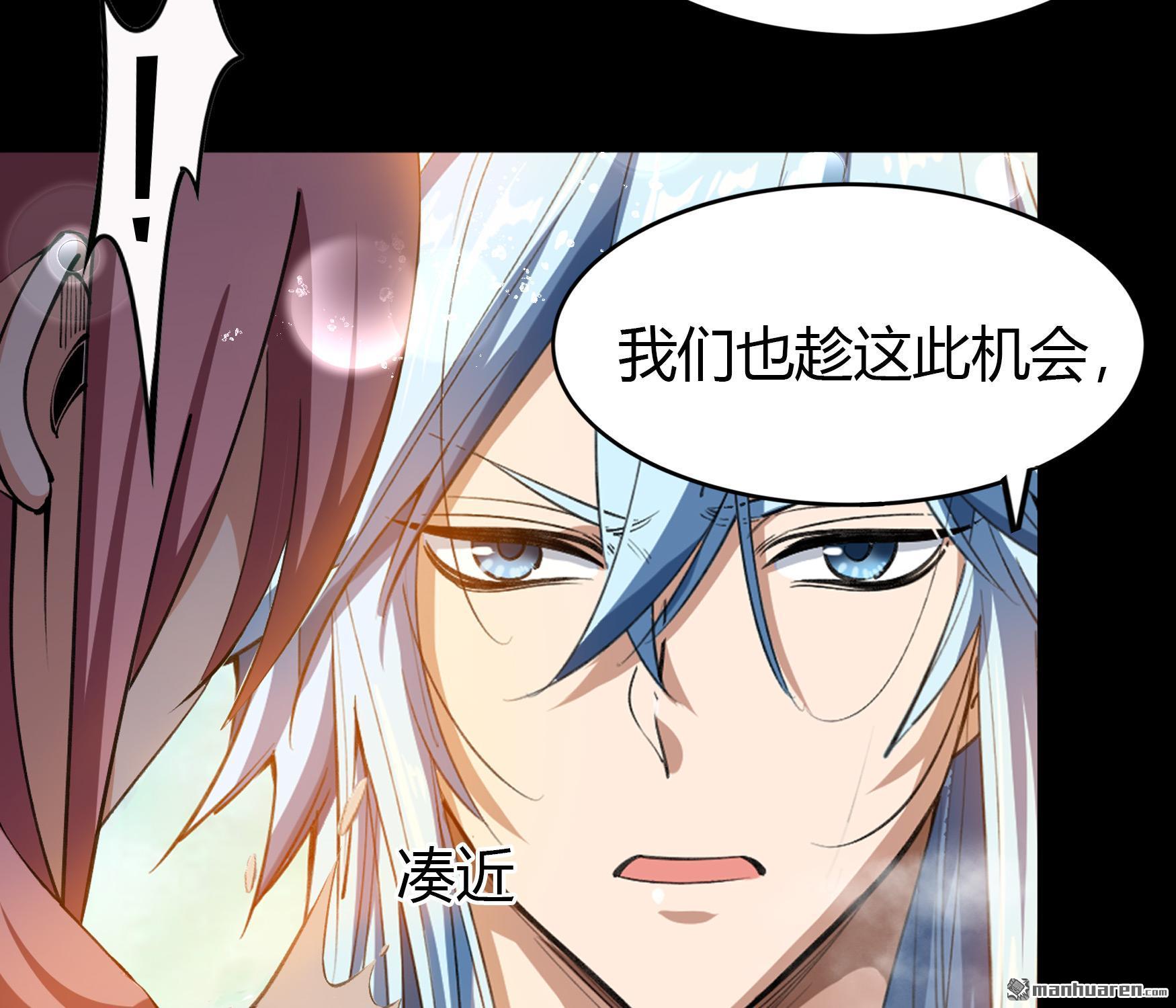 第50回（75P）