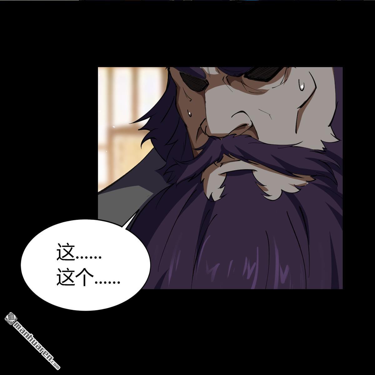 第50回（75P）