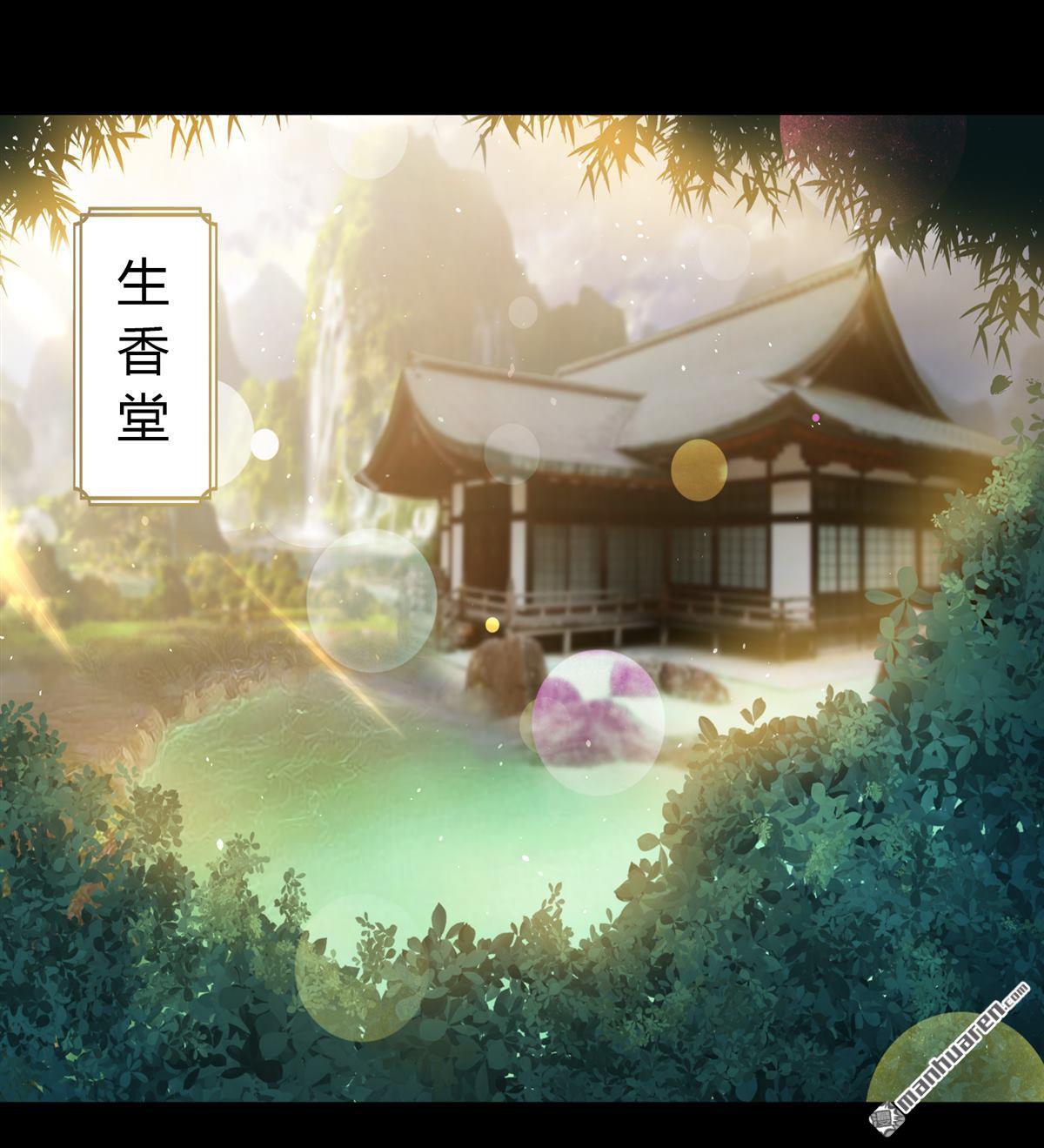 第50回（75P）