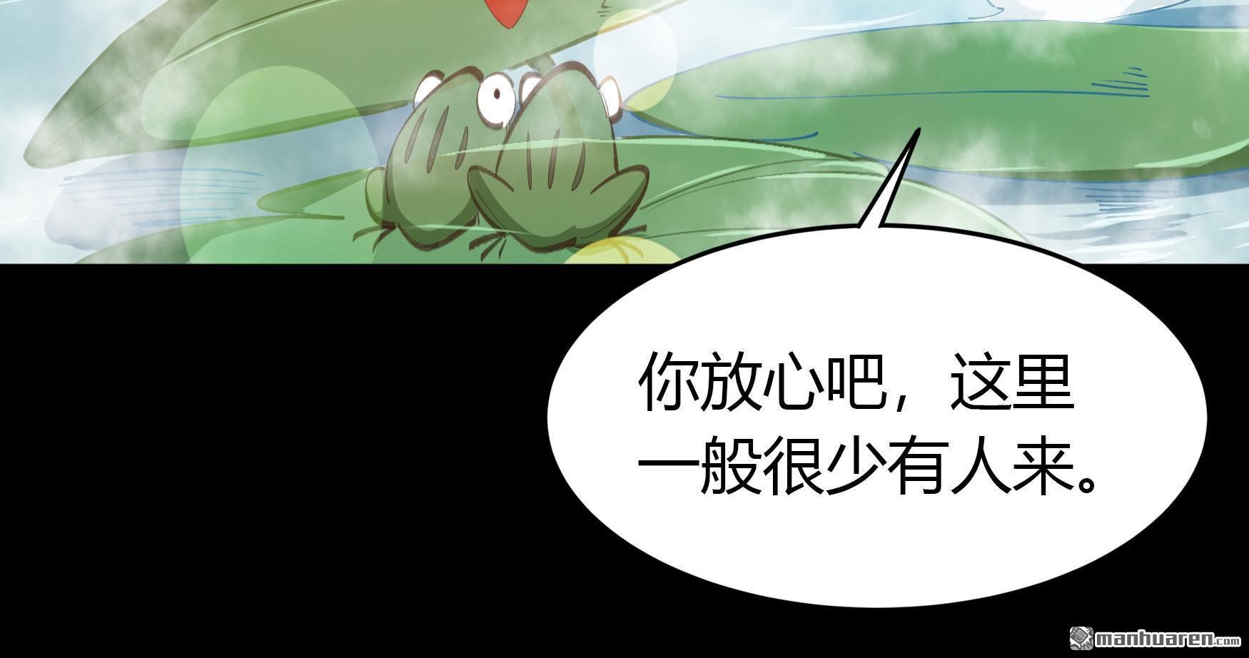 第50回（75P）