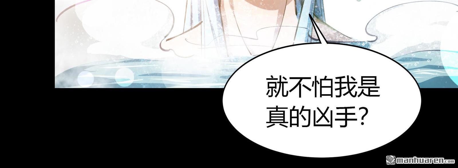 第50回（75P）