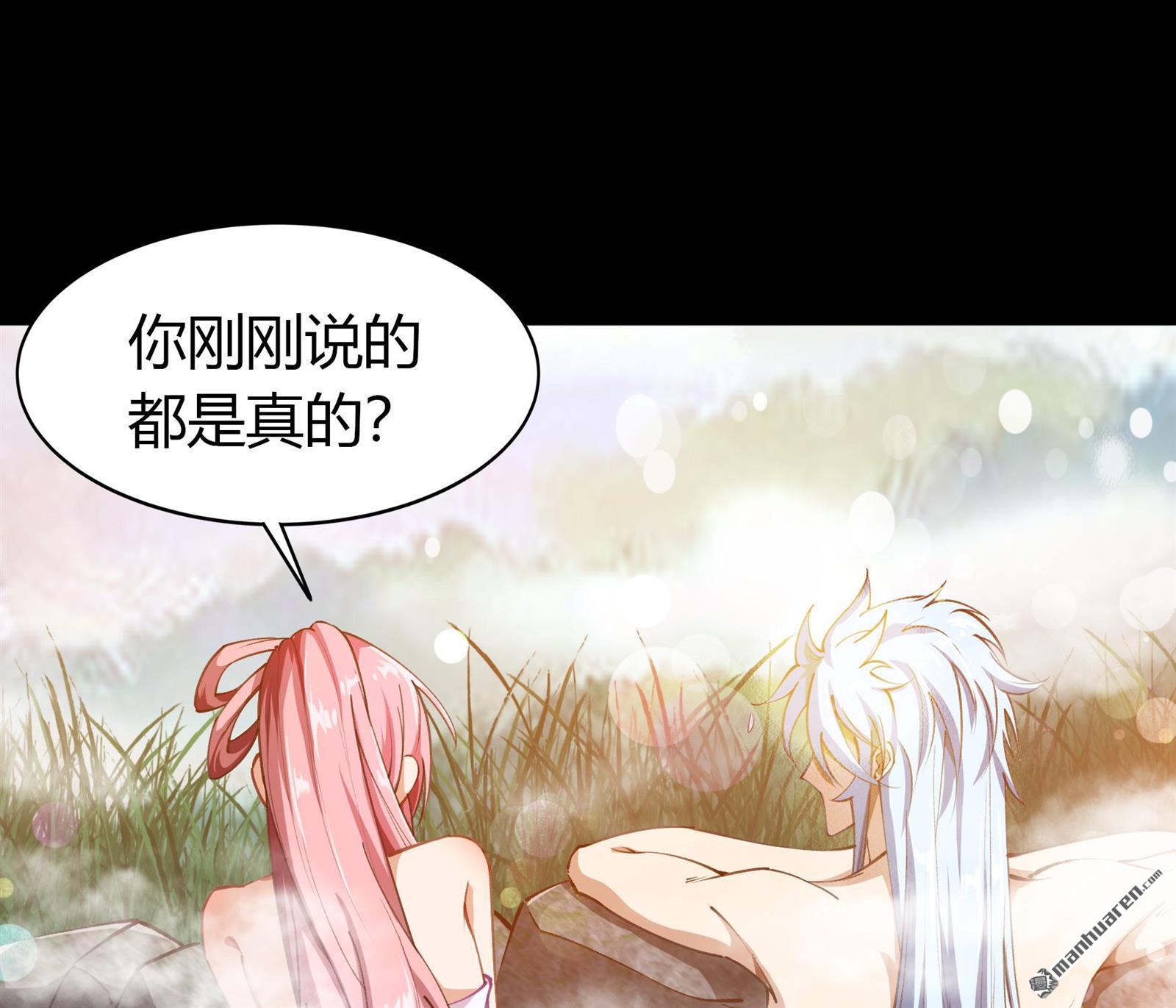 第50回（75P）