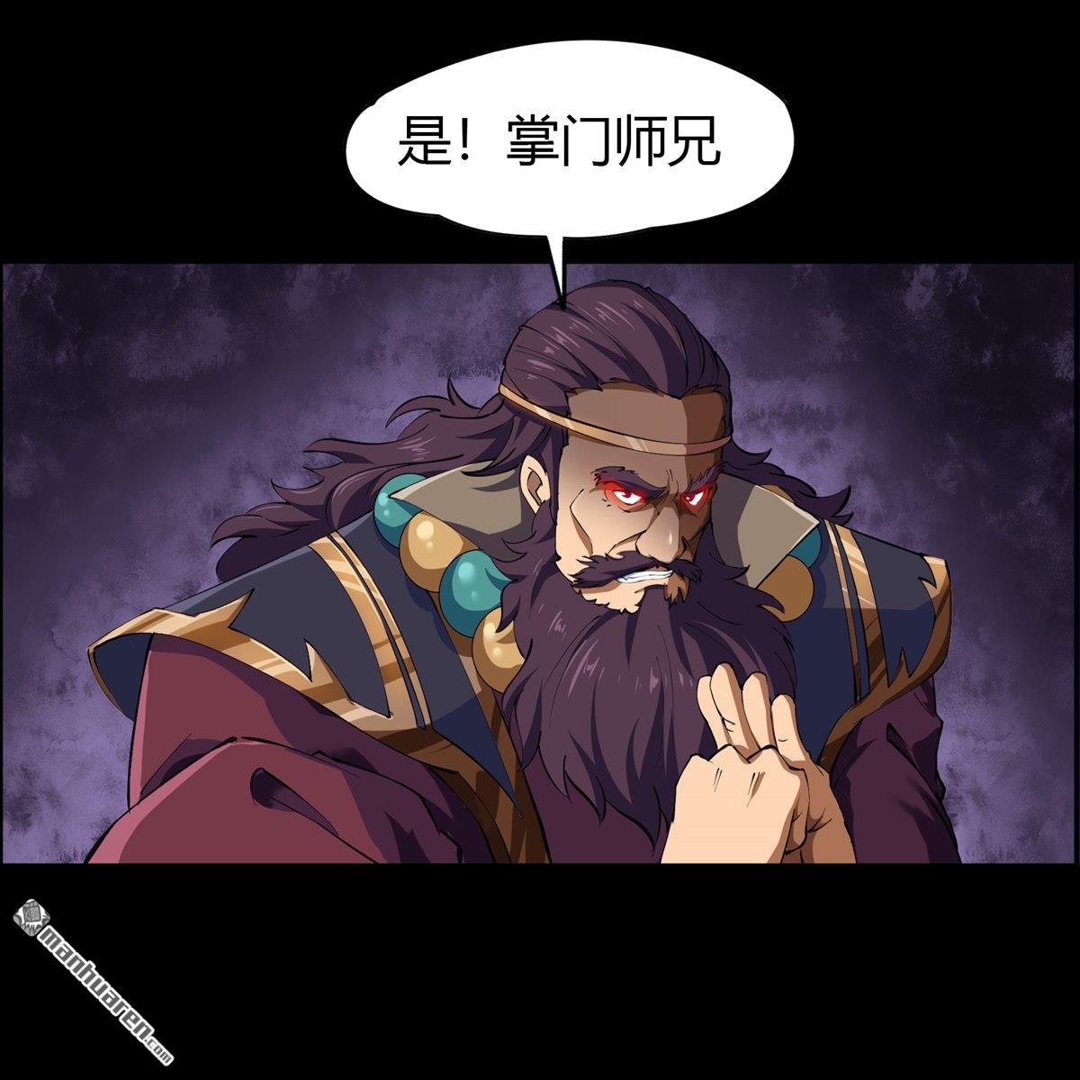 第50回（75P）