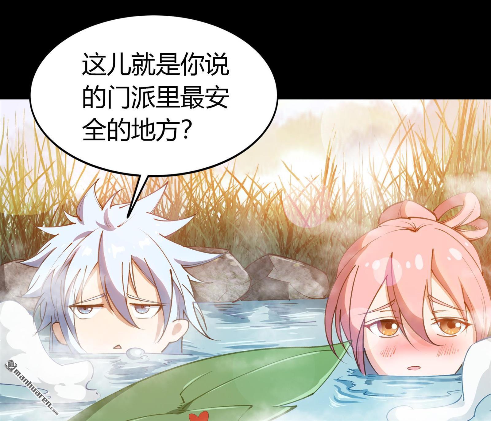 第50回（75P）