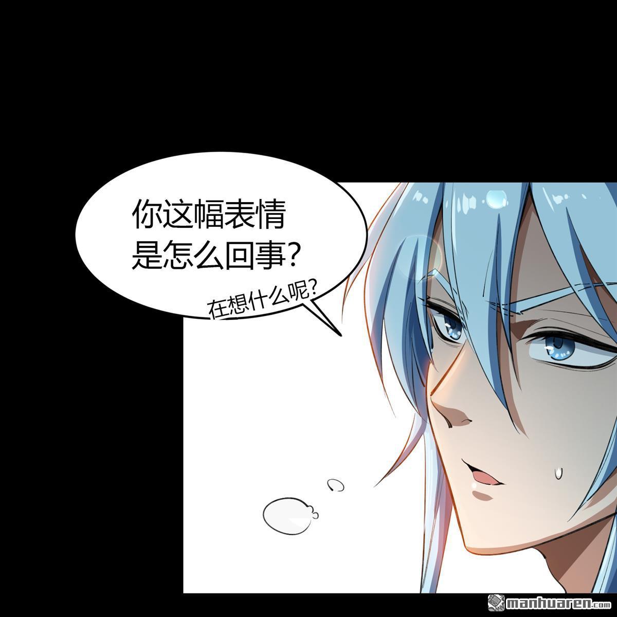 第50回（75P）