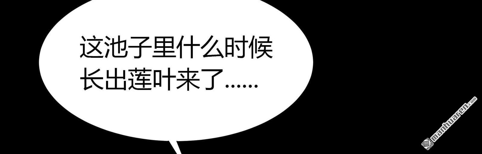 第51回（50P）