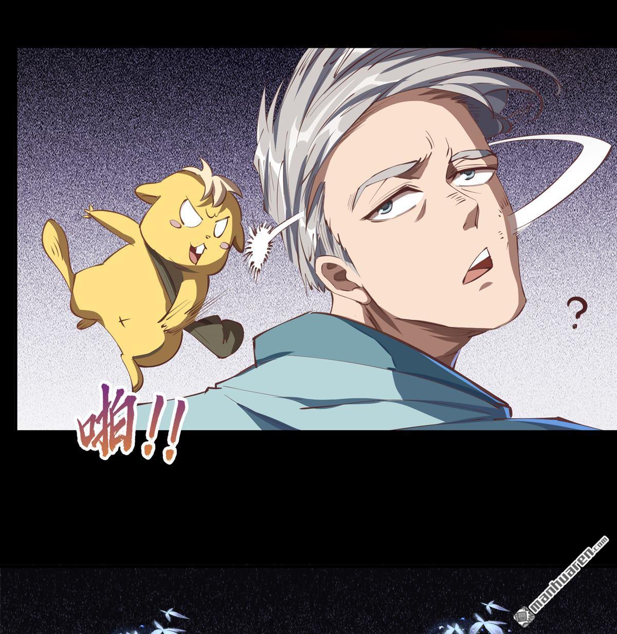 第51回（50P）