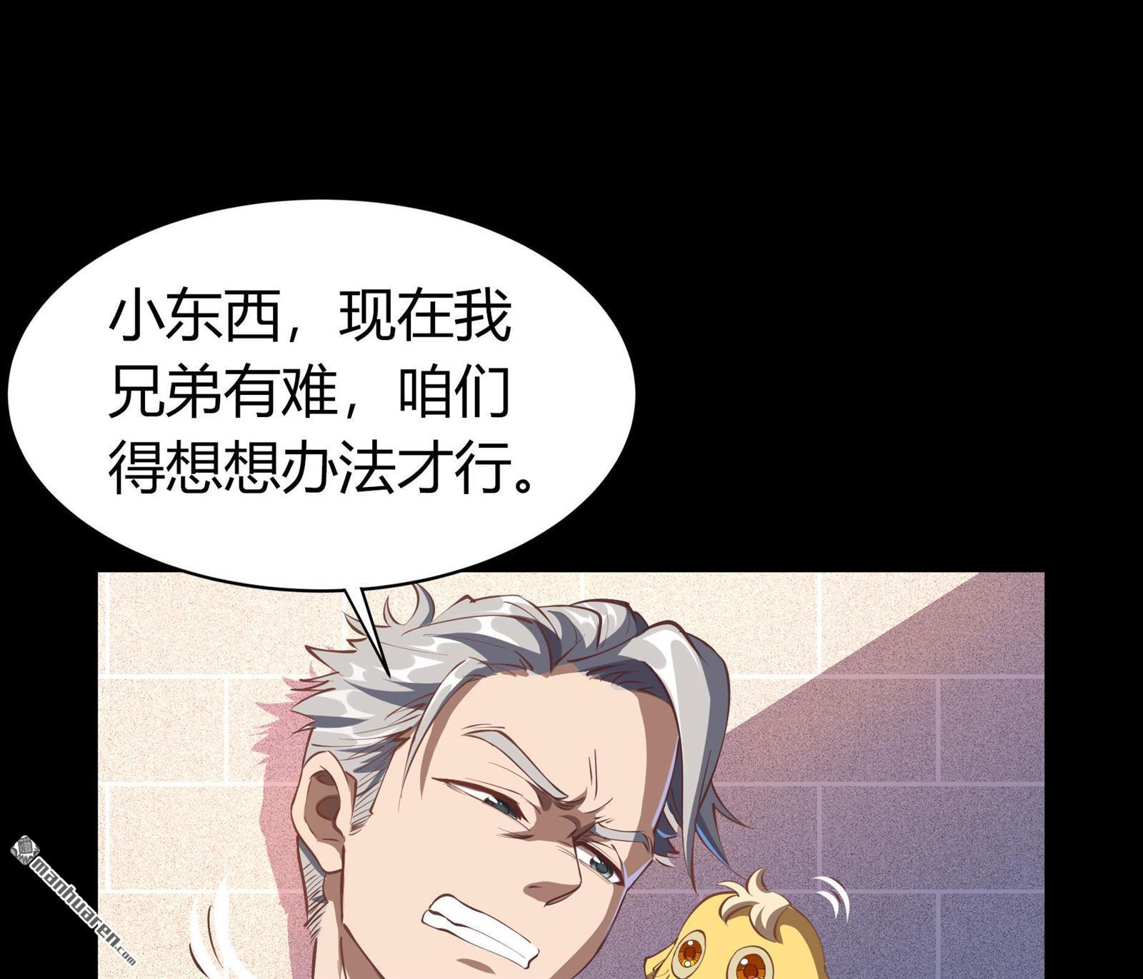 第51回（50P）