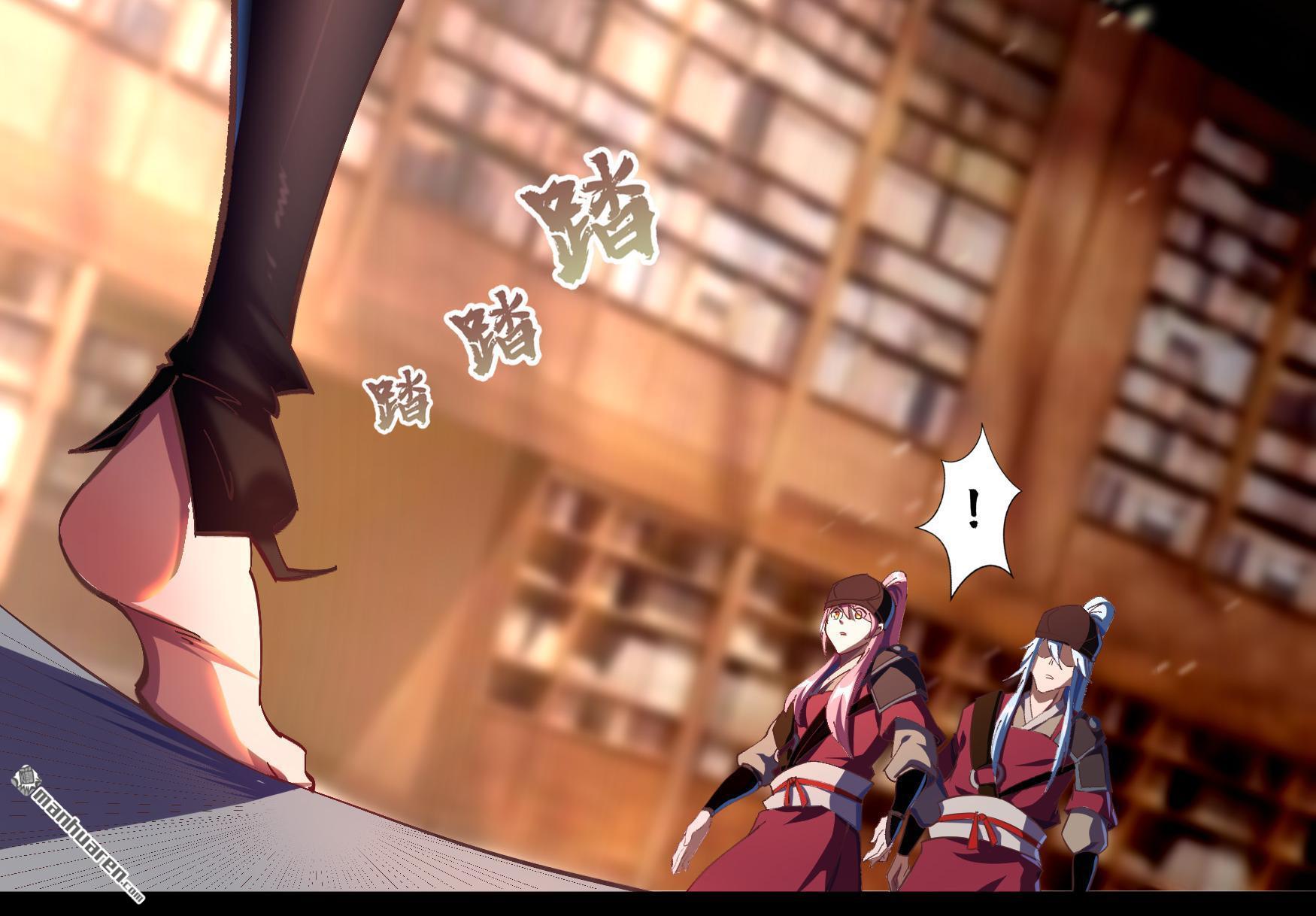 第54回（76P）