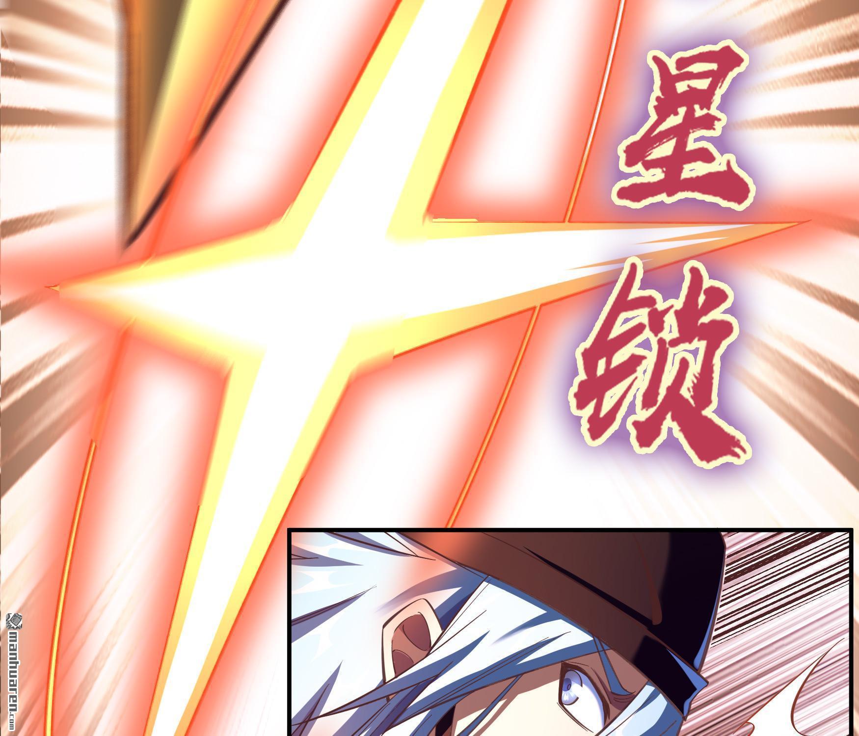 第54回（76P）