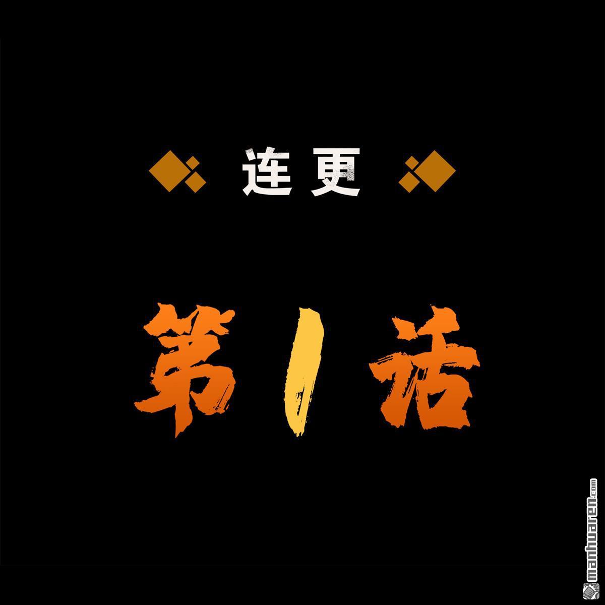 第56回（82P）