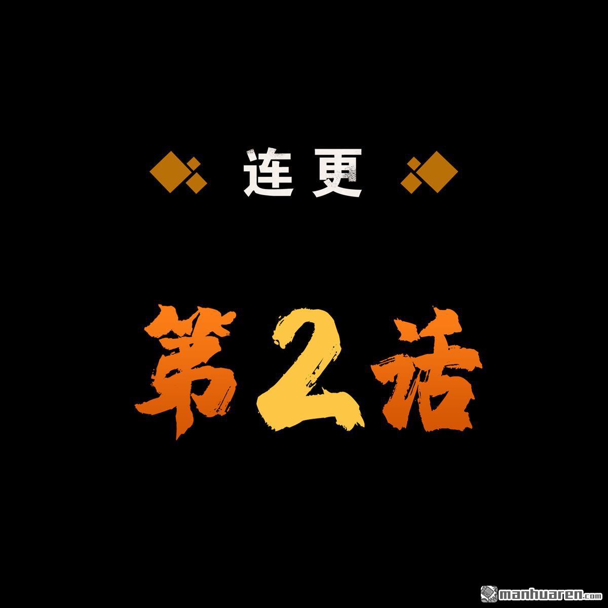 第57回（75P）