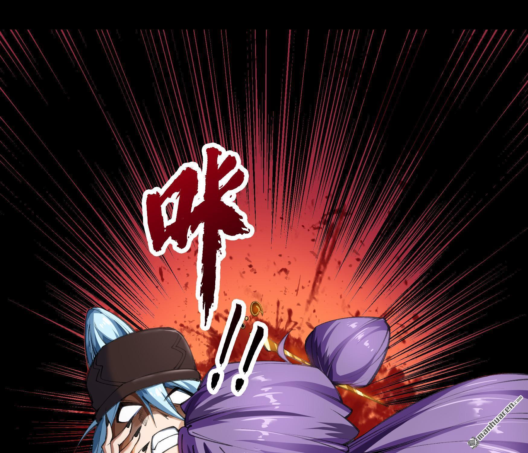 第57回（75P）