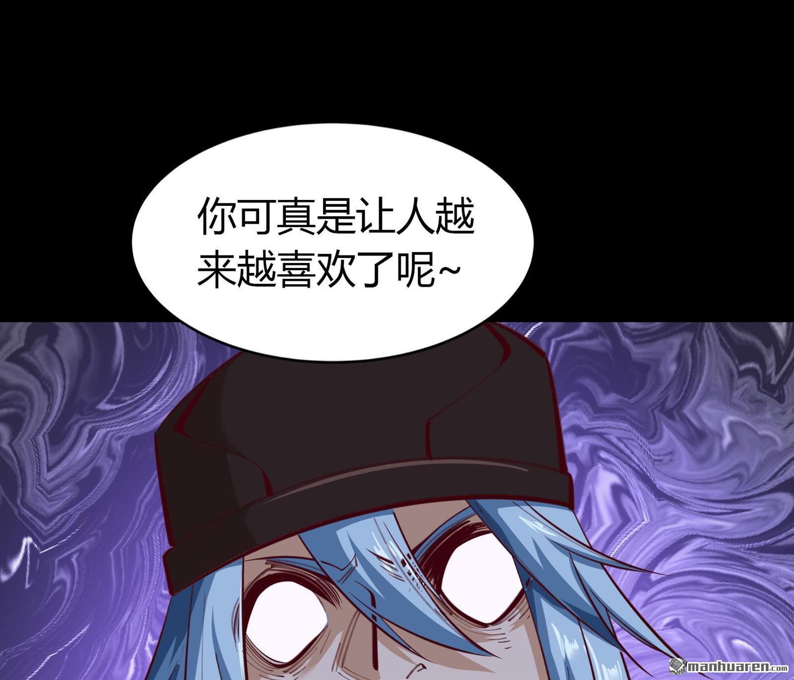 第57回（75P）