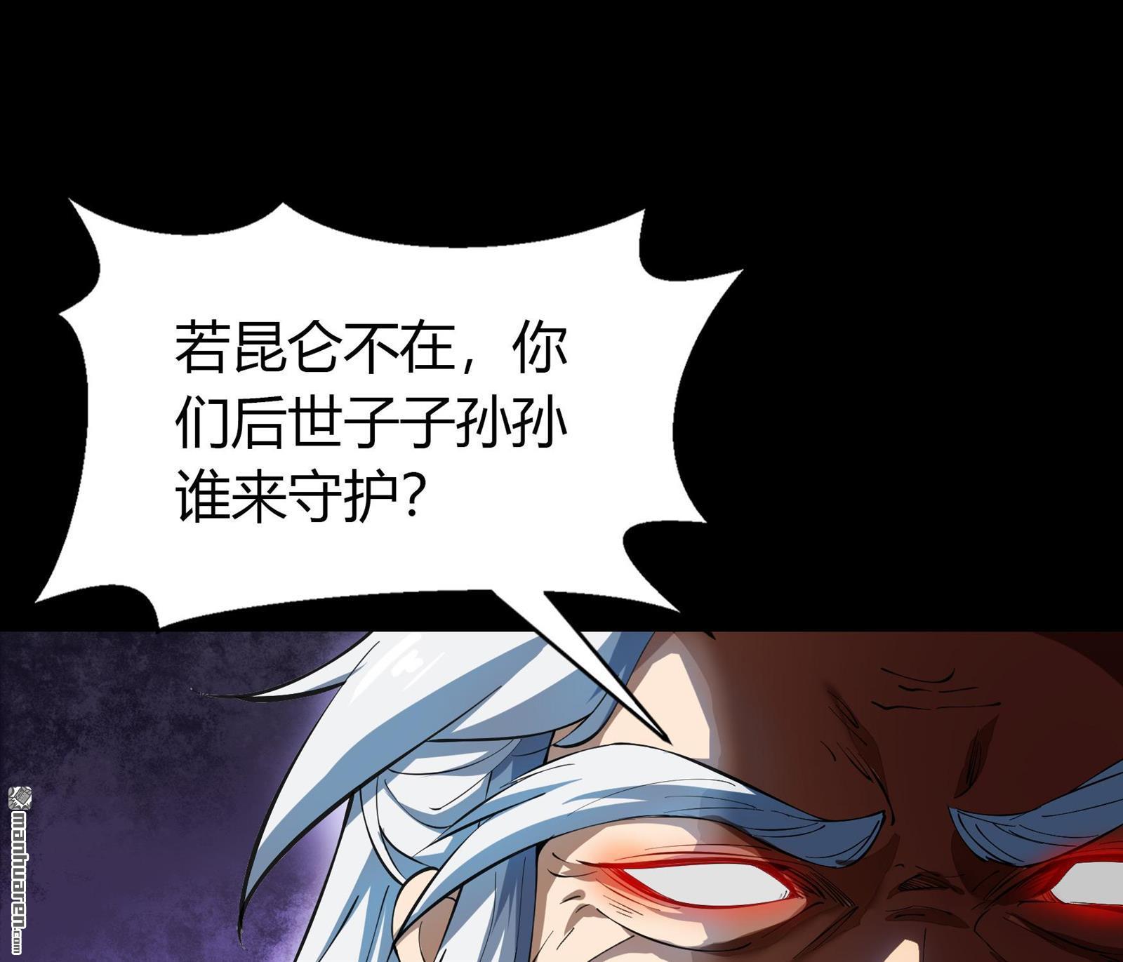 第58回（89P）
