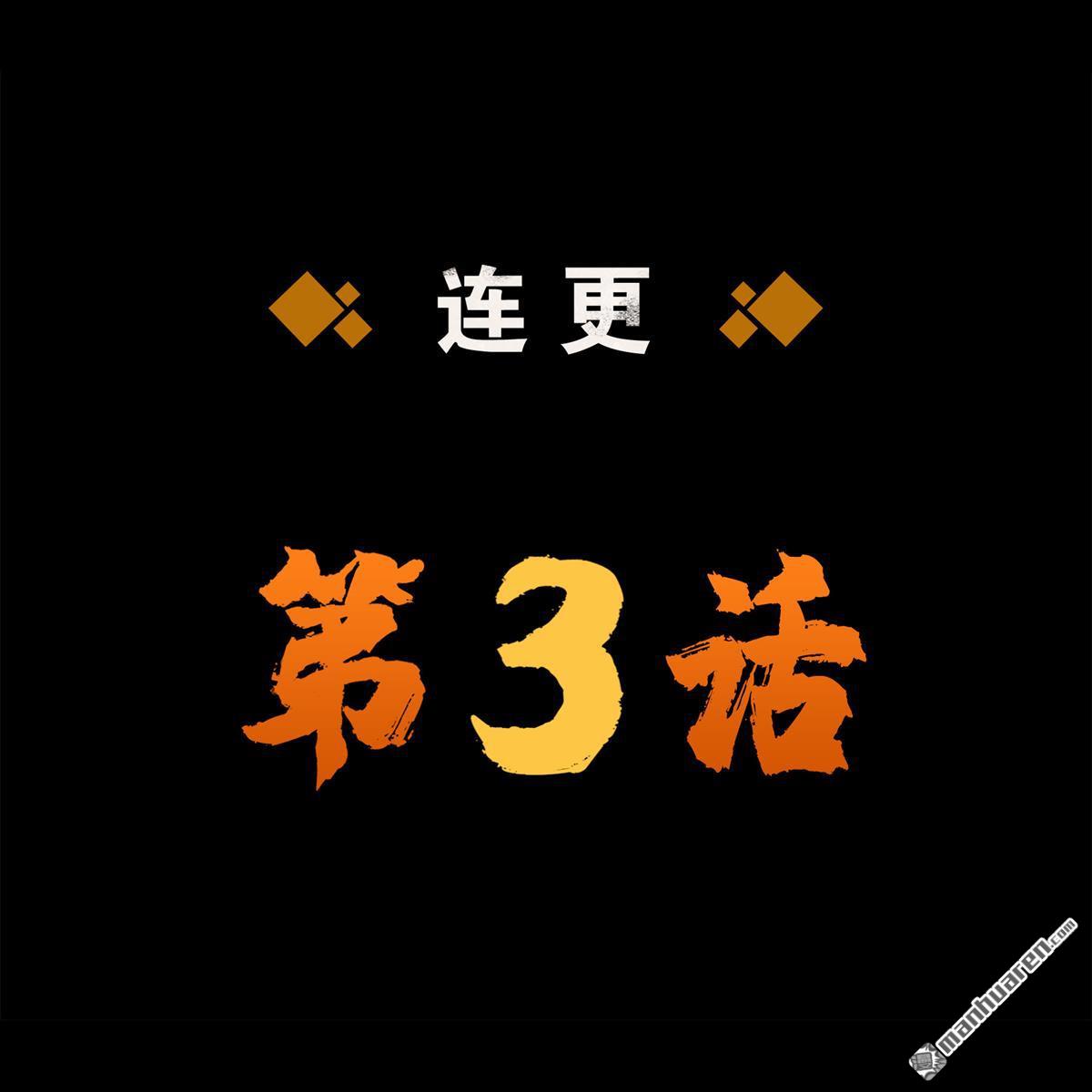 第58回（89P）