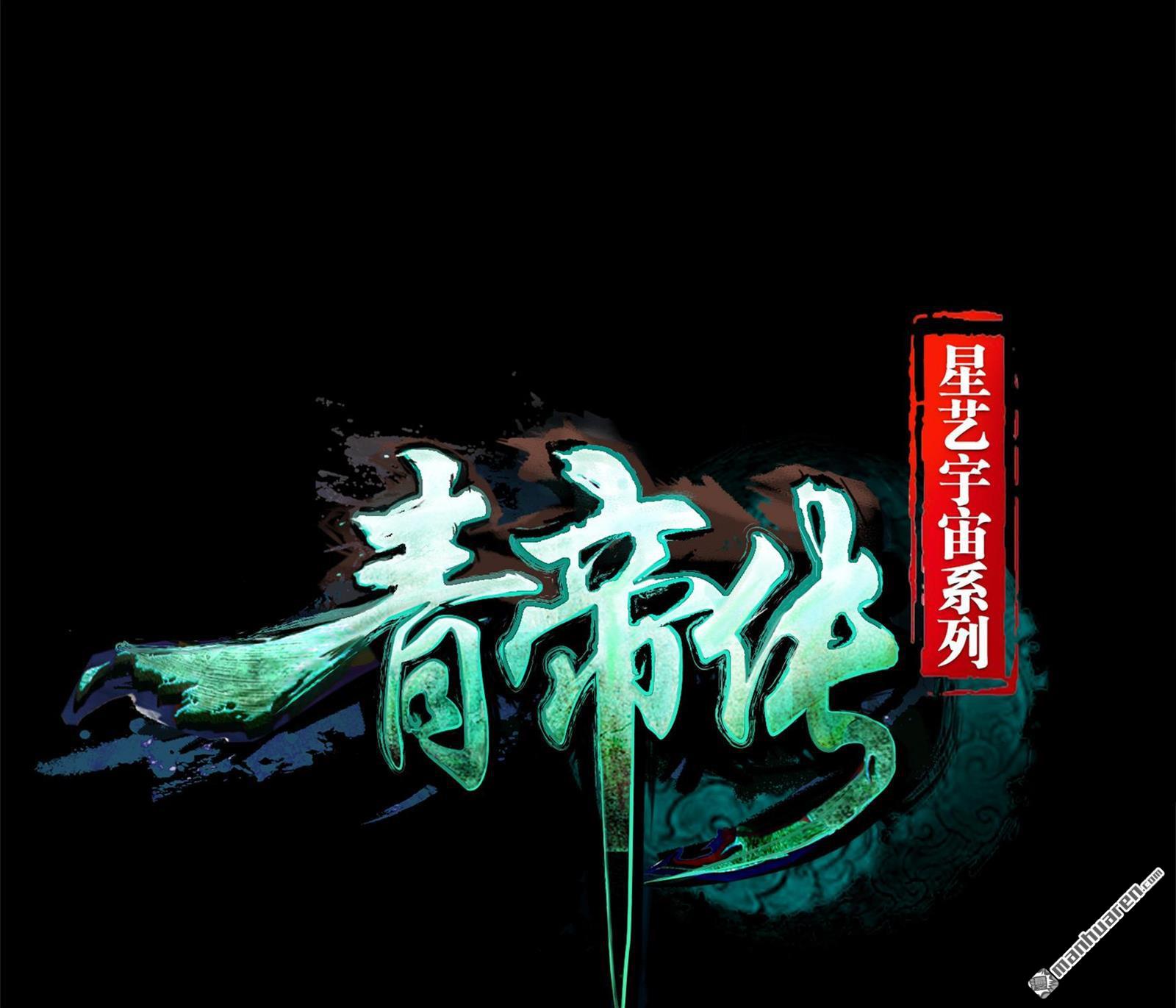第59回（62P）